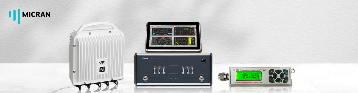 Thiết bị đo lường, thiết bị đo cơ khí chính xác; TECOSTORE