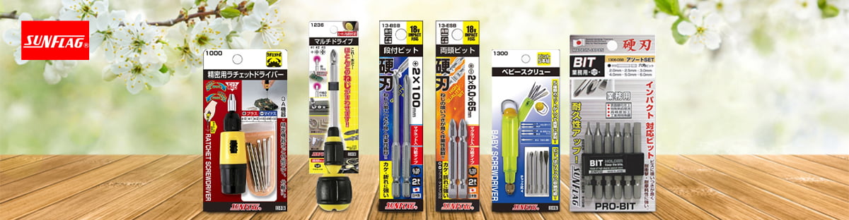 Thiết bị đo lường, thiết bị đo cơ khí chính xác; TECOSTORE