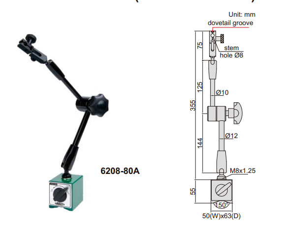 Đế từ vạn năng Insize 6208 ( Loại phổ thông)