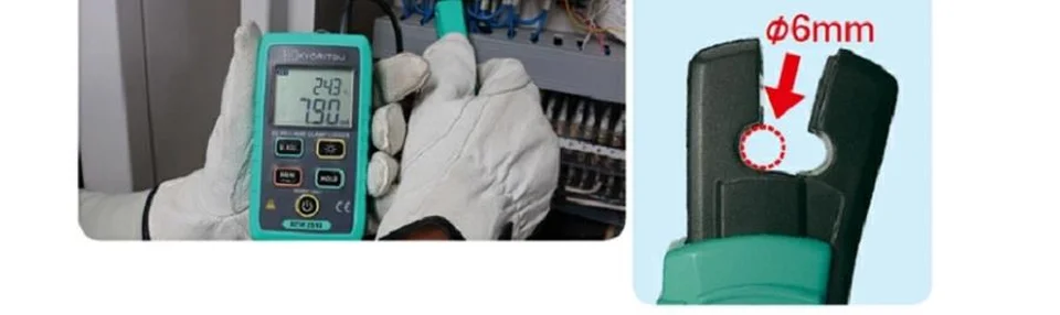 Kyoritsu KEW 2510 trang bị đèn nền giúp làm việc nơi ánh sáng yếu