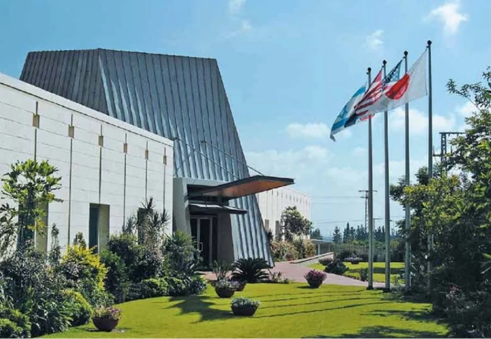 Trụ sở của công ty Noga Engineering & technology Trụ sở của công ty Noga Engineering & technology